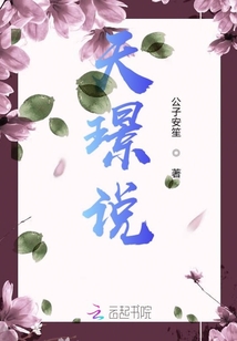 湎字行书