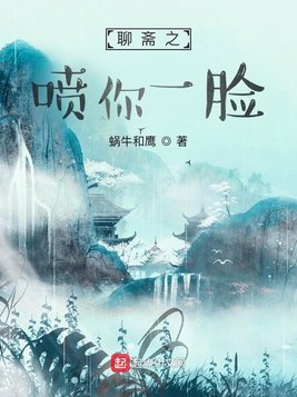 玩睾丸的100种方法