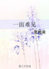 水调歌头 赤壁怀古全文