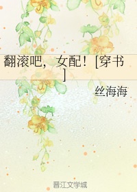 原炀顾青裴WRITEAS