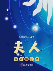 隆胸 女明星