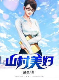 真实黑人处破女