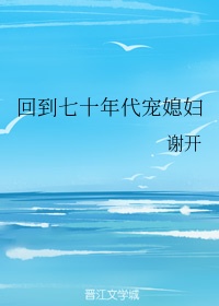 亚洲无人区天空码头IV