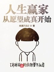 李东阳楷书书法