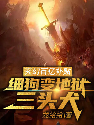 psp真三国无双5特别版