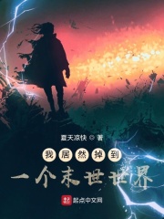 名家篆刻篆书作品欣赏