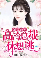 好s女教师