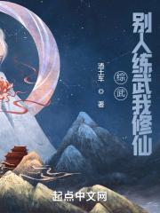 中国画山水斗方