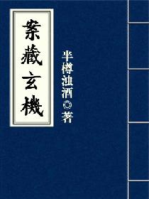 六零之惬意人生