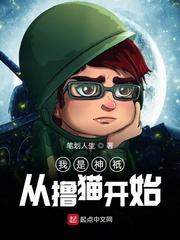 台湾王德亮国画创作作品