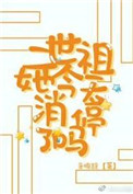 带程字的诗句