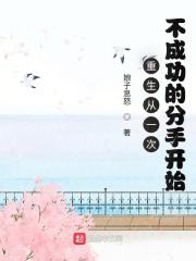 免费漫画阅站