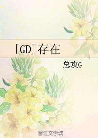 行楷硬笔书法数字