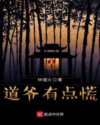 萧轩无敌神医夏萍在哪看