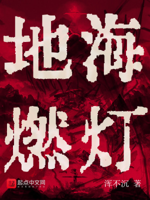 ipz教师系列作品封面