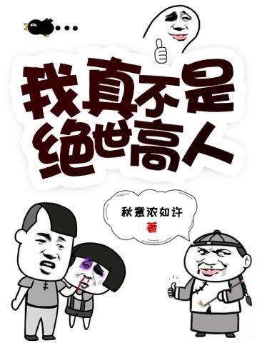 颂古二十九首全文