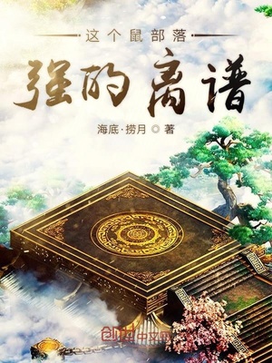 苍老师在线观看