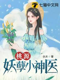 启功书法作品大图