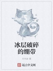 硬笔左尖横图片