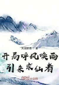 管毛笔字帖