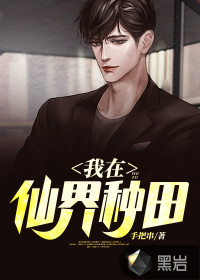 小狐tv