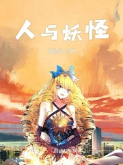 国画人物创作