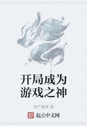 深夜约吧宫羽茄子