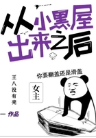 隶书七字横批