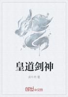 毛笔字梦图片大全