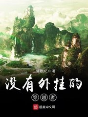 阳春白雪诗全文