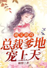 小长干曲拼音版全文