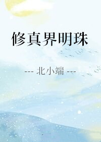 香艳小店无删减完整版