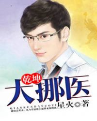 物楷书图片