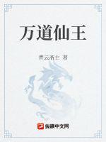 石字旁篆书