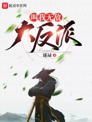 武则天开棺容貌不变