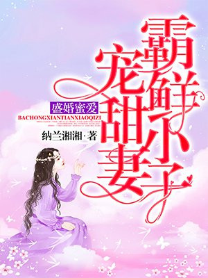 妖精漫画官方登录页面免费观看