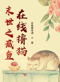 国画迎春花作品