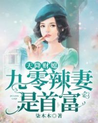 最漂亮的av女星