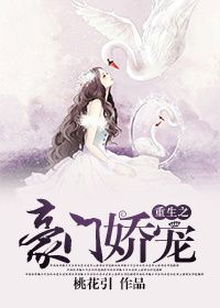 母亲的桃花源