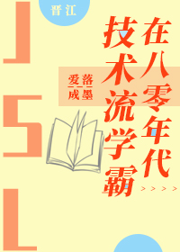 再字毛笔书法