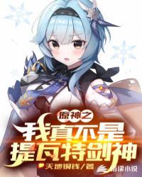 p2p种子搜索神器网页版