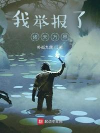 天堂网在线最新版