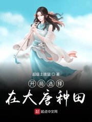 作品道德为师