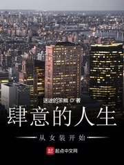 魏碑书法作品欣赏