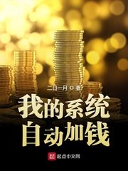 王乙白洁第68部分