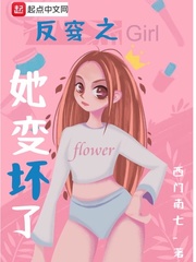 百炼成神漫画免费古风