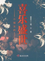 获字钢笔楷书