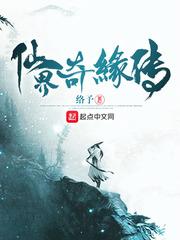 李世元国画作品价格