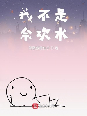 软字 楷书