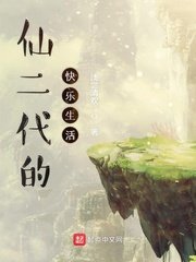 梨花诗句大全